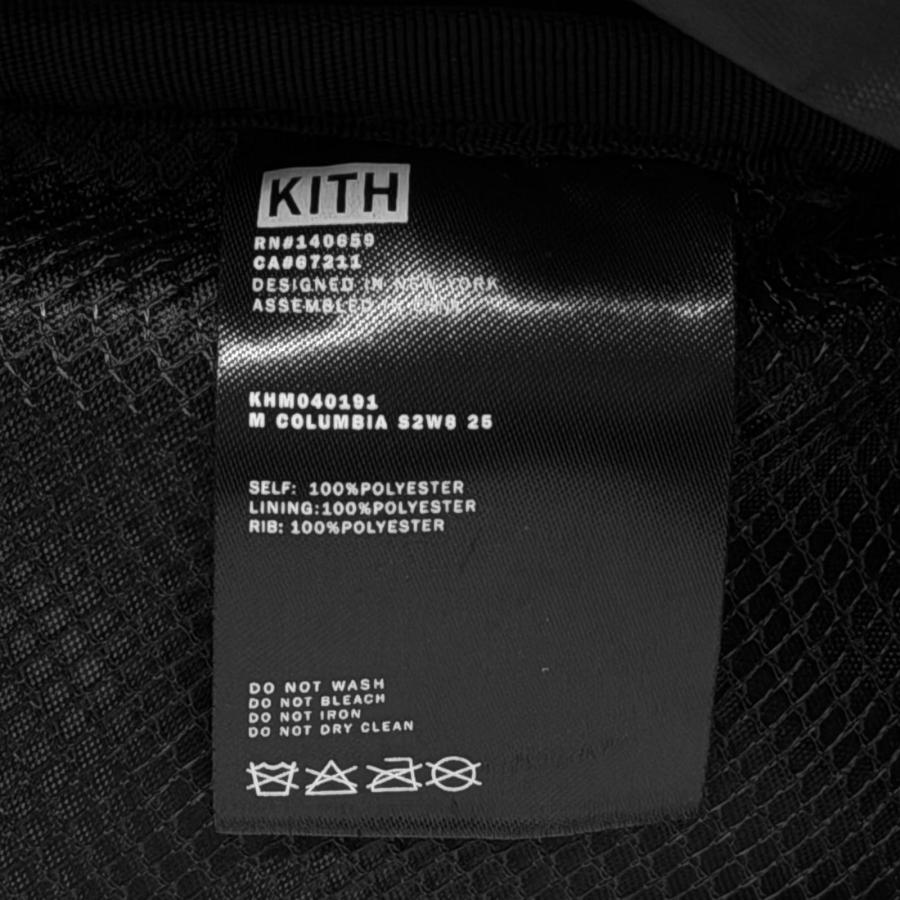 KITHボディバッグ2個セット KITH × South2 West8 Ripstop Nylon Sling Backpack ナイロンスリング