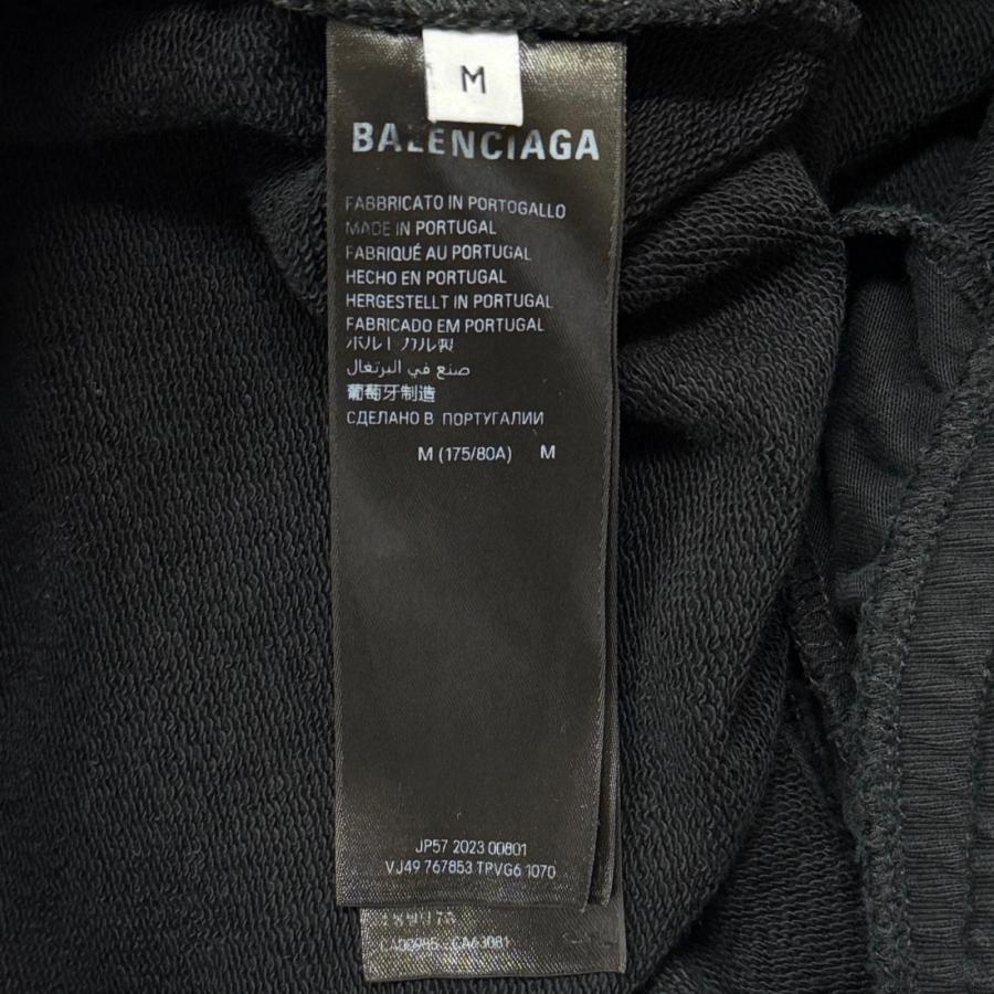 BALENCIAGA（バレンシアガ） 国内正規 ロゴ刺繍 スウェットパンツ