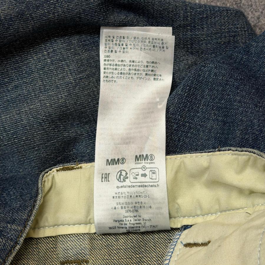 MM6 国内正規 24SS ストレートレッグ ジーンズ デニムパンツ Maison
