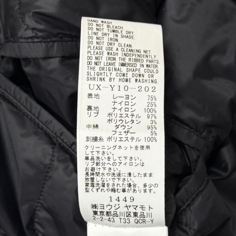 参考上代53,900円 S'YTE × TAION 25AW EMBROIDERY QUILTED DOWN
