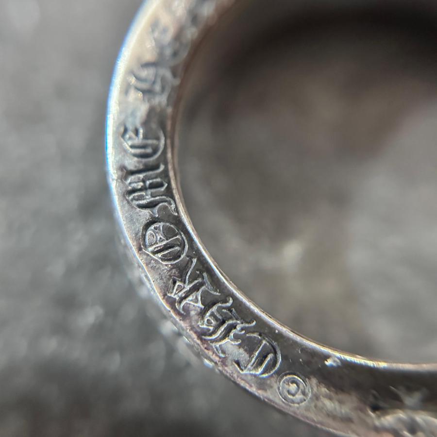 CHROME HEARTS スペーサーリング 6mm 指輪 クロムハーツ シルバー 15.5