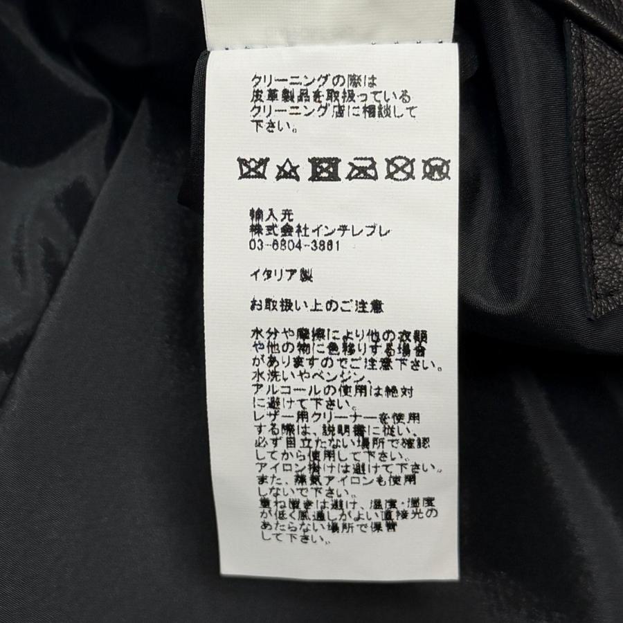 未使用 EMMETI KELSO Lamb Nappa Silk 0.7mm レザージャケット ケルソ