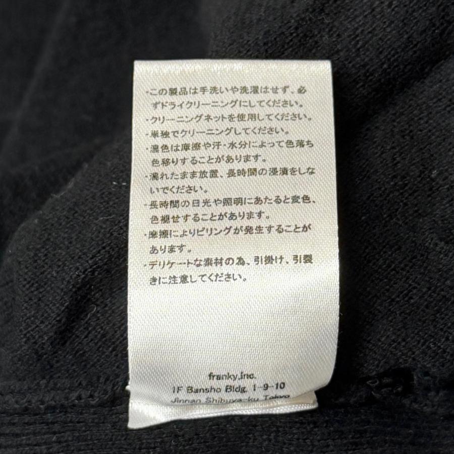 WIND AND SEA ロゴ刺繍ニットカーディガン セーター ウィンダンシー