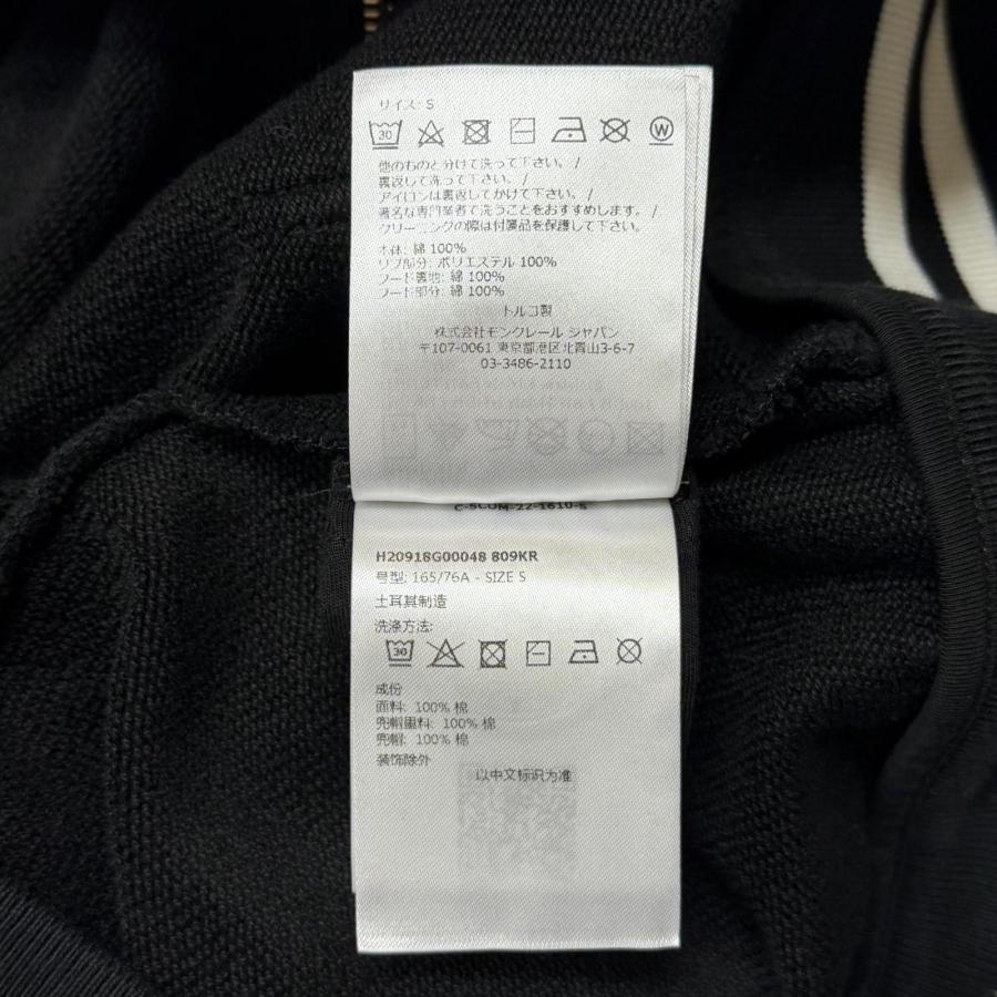 MONCLER（モンクレール） 国内正規 MONCLER ZIP UP CARDIGAN ジップ