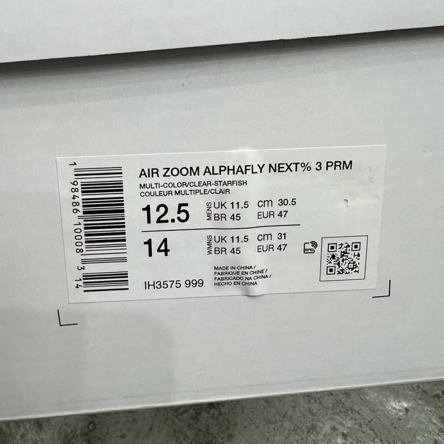 NIKE（ナイキ） NIKE ZoomX AlphaFly 3 アルファフライ3 IH3575-999