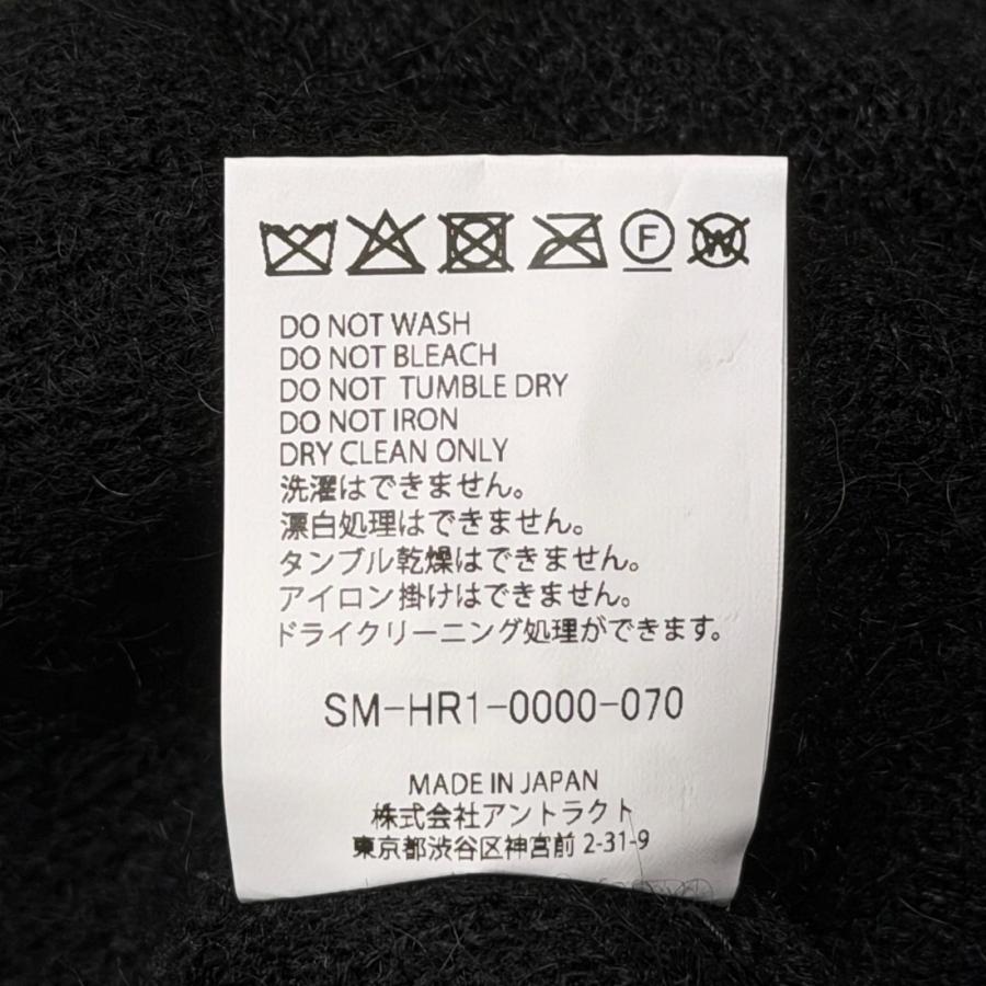 SAINT MICHAEL 25AW KNIT CARDIGAN/TRIM / BLK モヘア混 ニット