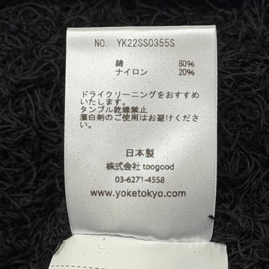 参考上代41800円 未使用 YOKE 22SS BUSHY COTTON CARDIGAN ブッシー