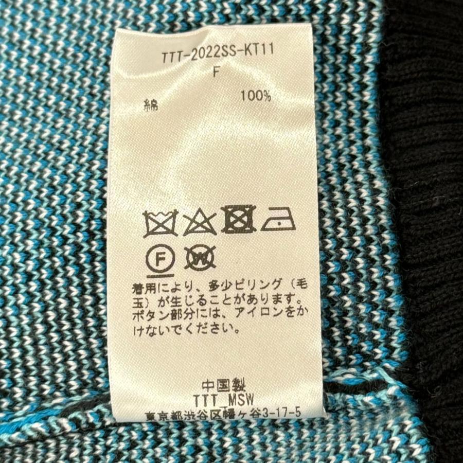 未使用 TTT_MSW 22SS Butterfly knit Cardigan バタフライニット