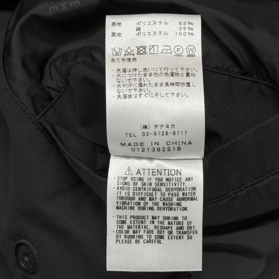 THE NORTH FACE PURPLE LABEL 21SS Midweight 65／35 Hopper Field