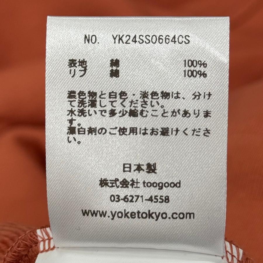 参考上代27500円 未使用 YOKE 24SS クルーネックスウェット トレーナー ヨーク YK24SS0664CS オレンジ L （6184A7）_4