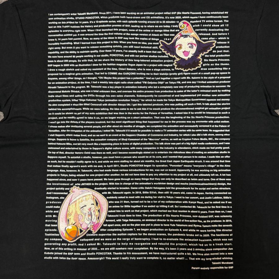 Takashi Murakami / kaikai kiki 村上隆 カイカイキキ「6 Heart