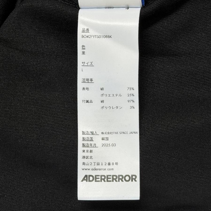 ADER error アーダーエラー Significant Limited T-Shirt スィグニフィ