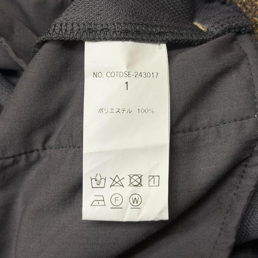 Children of the discordance SIDE LINE TRACK PANT サイドライン 