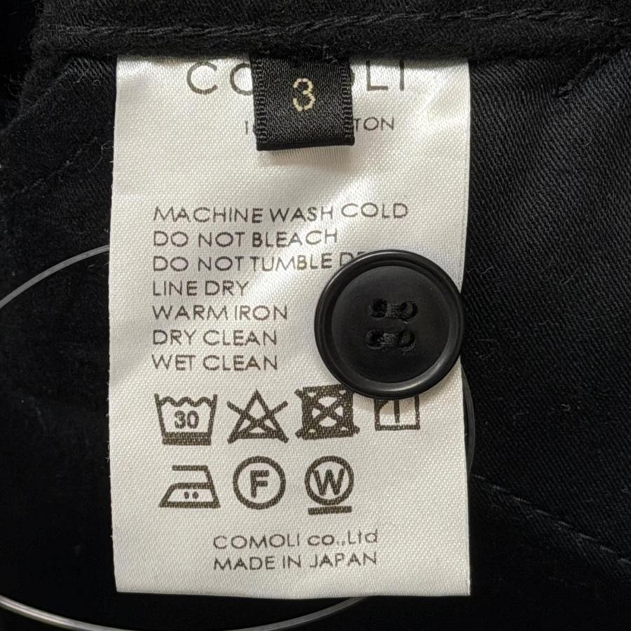 参考上代63800円 COMOLI モールスキン BDUパンツ カーゴパンツ コモリ