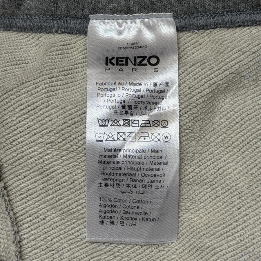 KENZO（ケンゾー） × VERDY ヴェルディ Classic Shorts クラシック