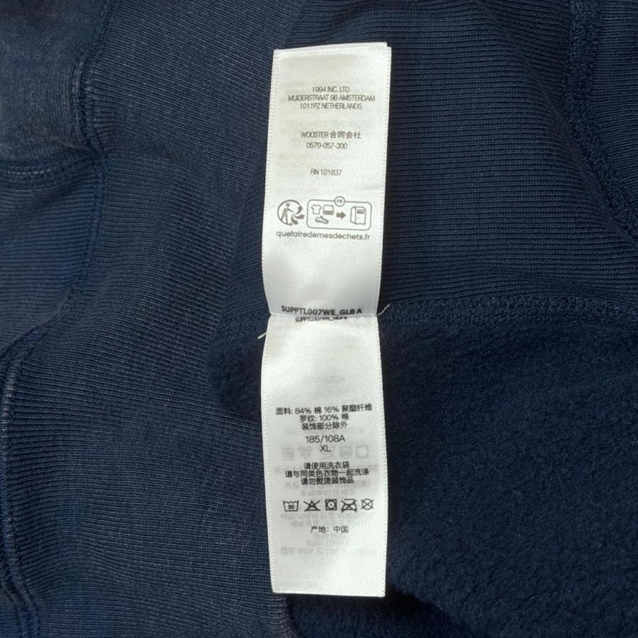 Supreme（シュプリーム） 国内正規 未使用 Supreme 25SS Washed Box