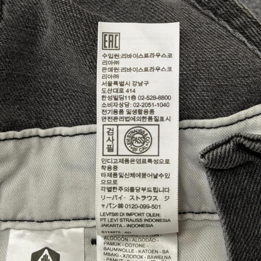 Levi's（リーバイス） オーバーオール ロングパンツ S110789 ブラック