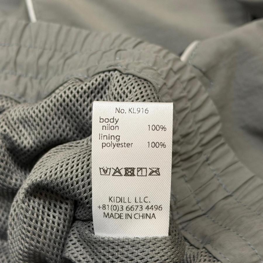 未使用品 KIDILL × UMBRO キディル アンブロ 25SS BUNNY TRACK PANTS