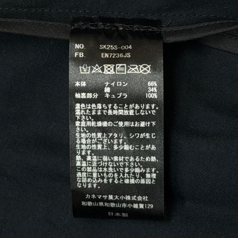 参考上代59400円 未使用 KANEMASA PHIL. 25SS 36G ECONYL Solid Single