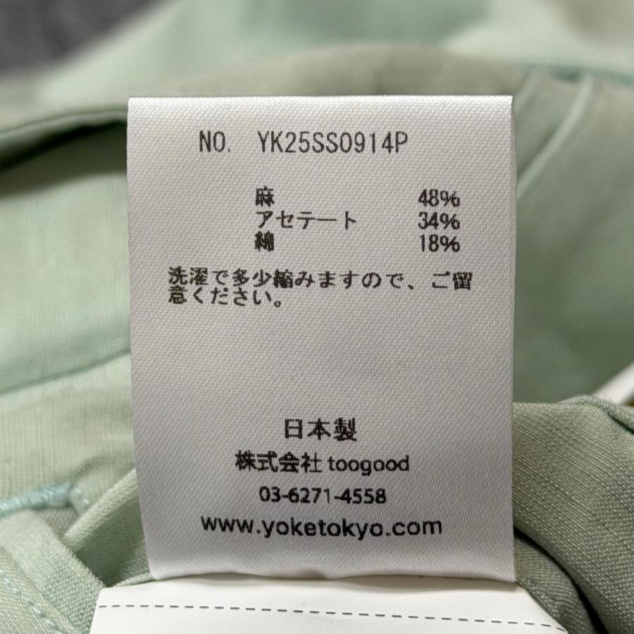 参考上代37400円 未使用 YOKE 25SS FRONT TUCK BELTED WIDE-LEG