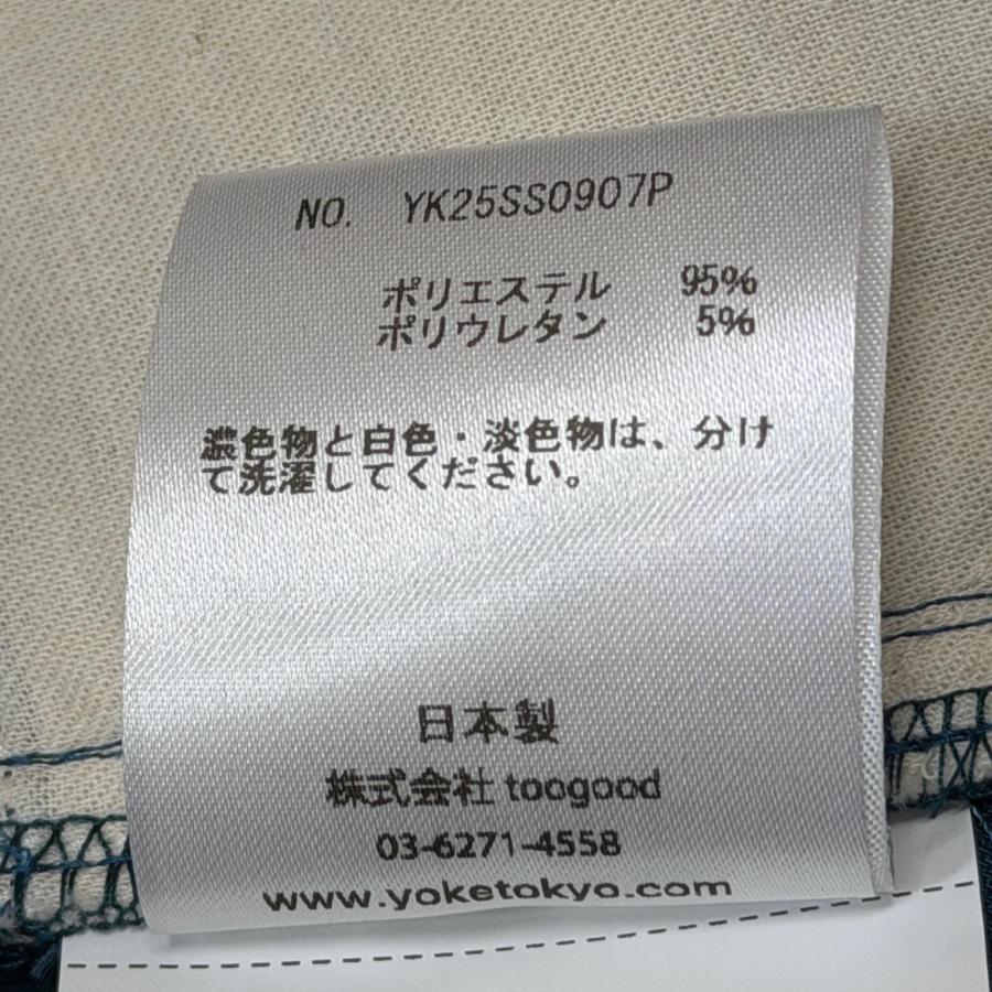 参考上代33000円 未使用 YOKE 25SS 5P WIDE STRAGHT PANTS 5ポケット