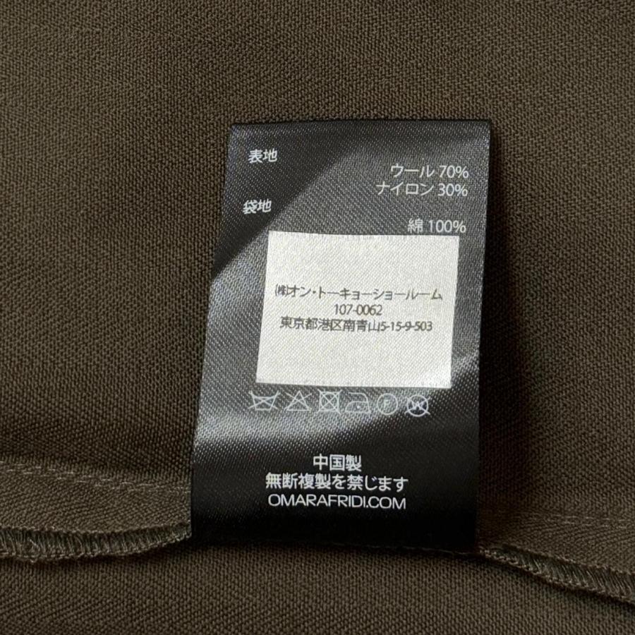 参考上代130900円 未使用 Omar Afridi Nemesis Blouson ネメシス