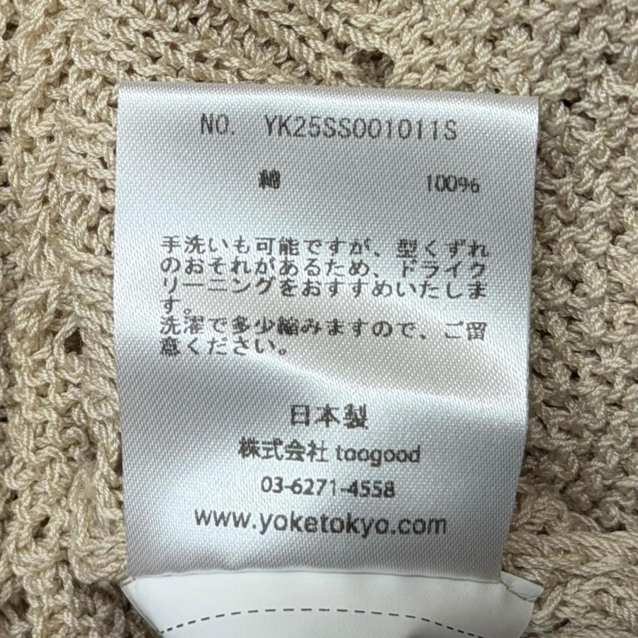 参考上代41800円 未使用 YOKE 25SS CROCHET KNIT SHIRT クロシェット