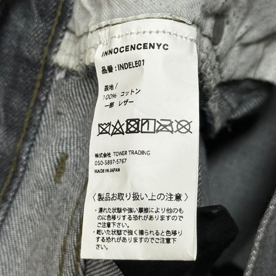 未使用品 INNOCENCE NYC 23AW DESTROY LEATHER DENIM PANTS デストロイ