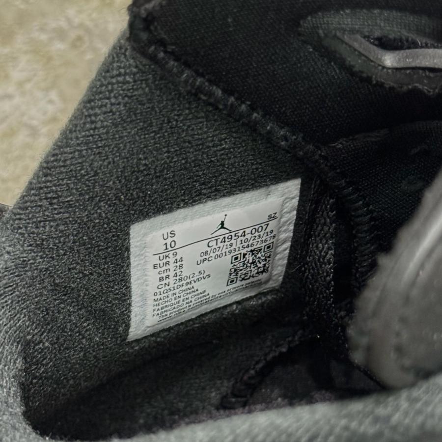 NIKE（ナイキ） NIKE Air Jordan 6 DMP エアジョーダン6 CT4954-007