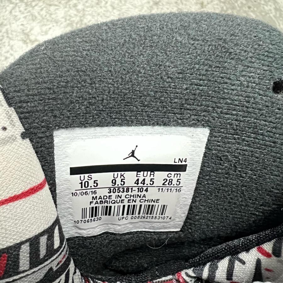 NIKE（ナイキ） Air Jordan 8 Retoro 