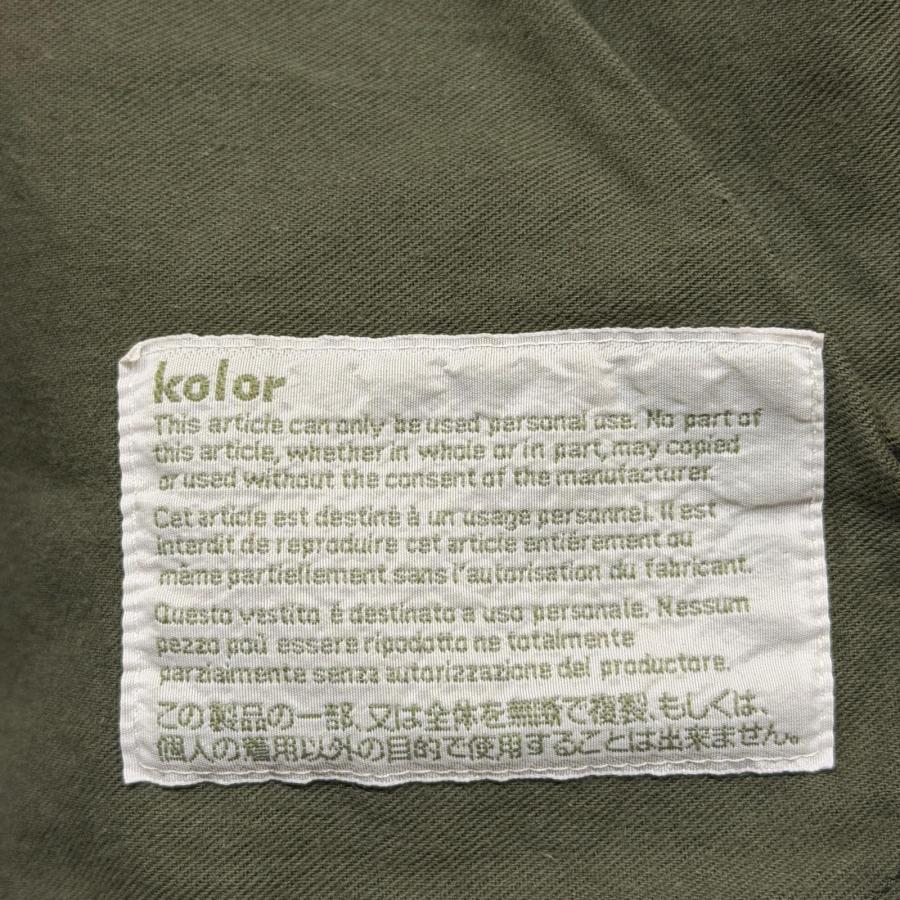 Color（カラー） 参考上代56100円 kolor 25SS パッカリングパンツ