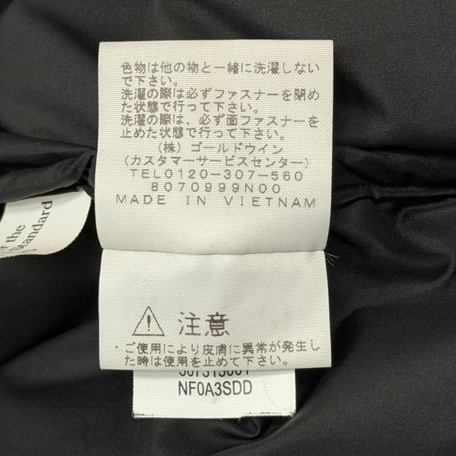 Supreme THE NORTH FACE シュプリーム ザノースフェイス Nuptse Jacket  ダウンジャケット ペーパーヌプシ ND91806I White Paper Print L 82779Aの画像