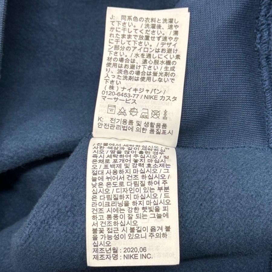 NIKE（ナイキ） 未使用 NIKE×FRAGMENT DESIGN AS M J FG FLC PO HOODIE 