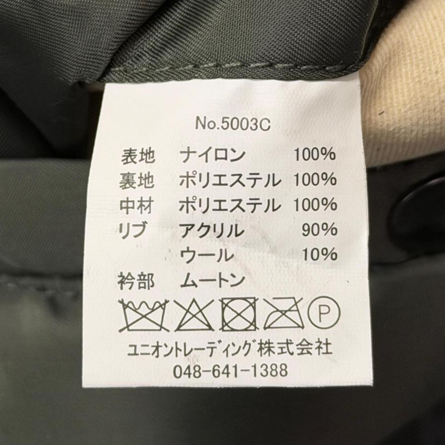 参考上代47080円 HOUSTON 米軍 B-15D フライトジャケット ミリタリー