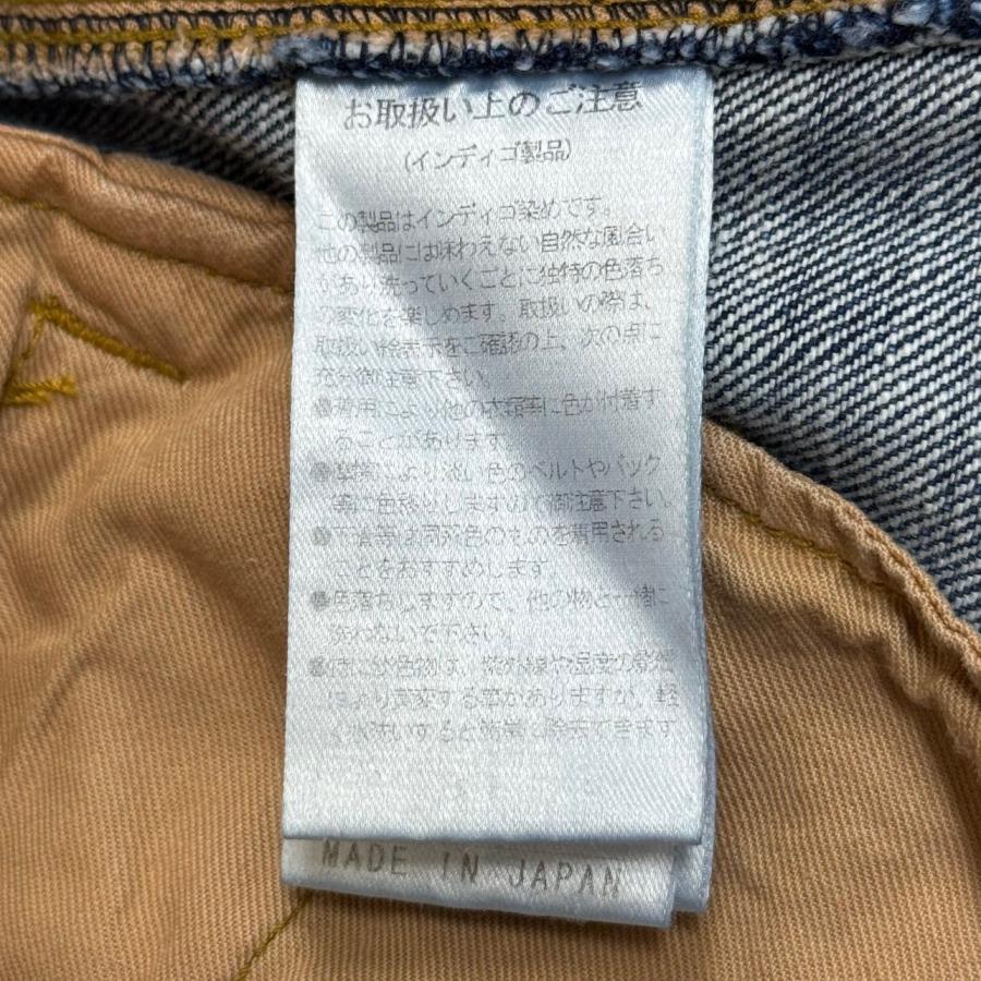 参考上代66000円 未使用 OUAT 25SS cargo denim jeans カーゴデニムパンツ ジーンズ オーユーエーティー O009016PT インディゴ 3 （83975A5）_4