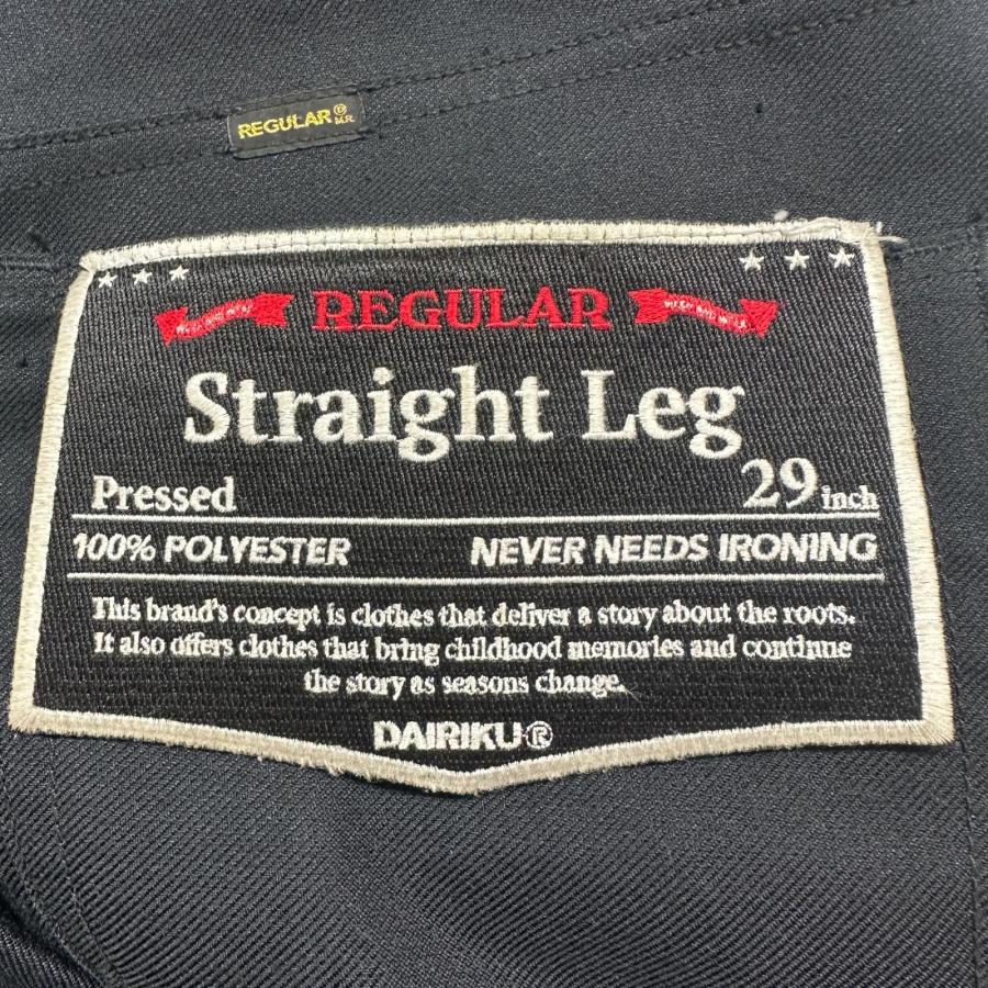DAIRIKU 24AW Straight Pressed Pants ストレートプレスパンツ