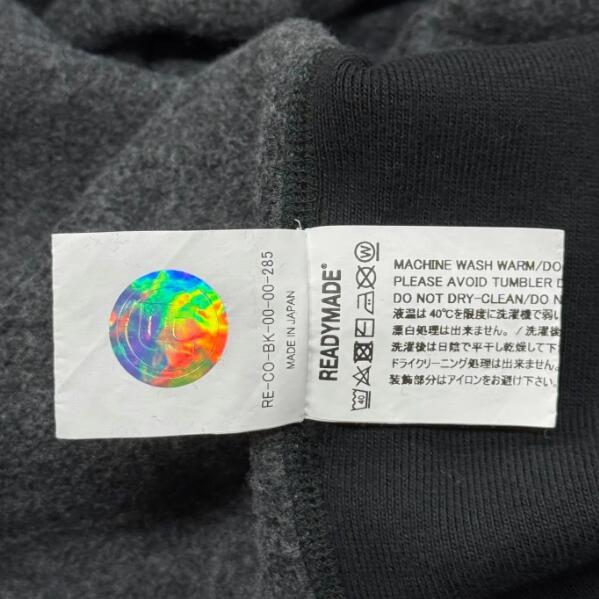未使用品 READYMADE レディメイド 24SS BIG HOODIE LOGO スウェット