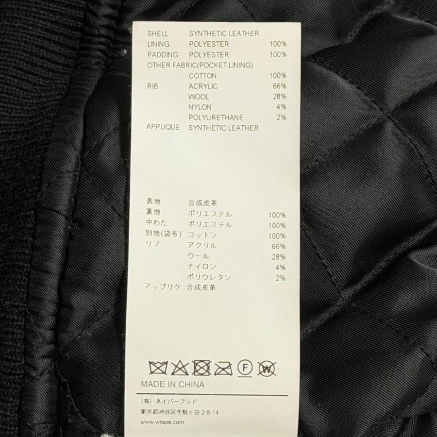 WTAPS 22AW SYNTHETIC JACKET シンセティックレザージャケット ダブル