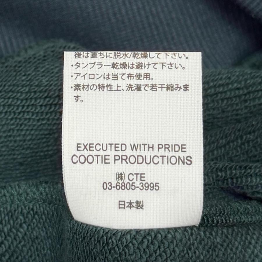 未使用 COOTIE PRODUCTIONS 23AW N/C Terry Sweat Hoodie テリー 