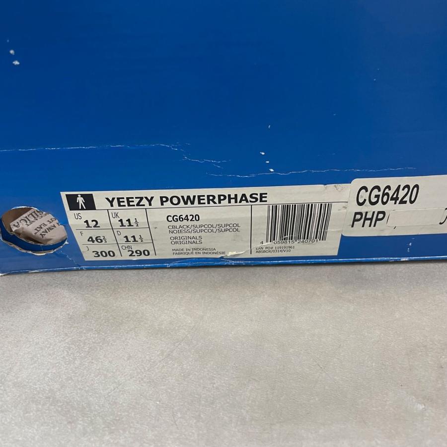 adidas（アディダス） 未使用品 YEEZY POWERPHASE CALABASAS CORE 