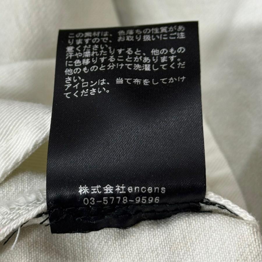 未使用 stein(ssstein) 23SS VINTAGE REPRODUCTION DAMAGE DENIM JEANS ダメージデニムパンツ ジーンズ シュタイン ST.679 ライトインディゴ S （88683A）_4