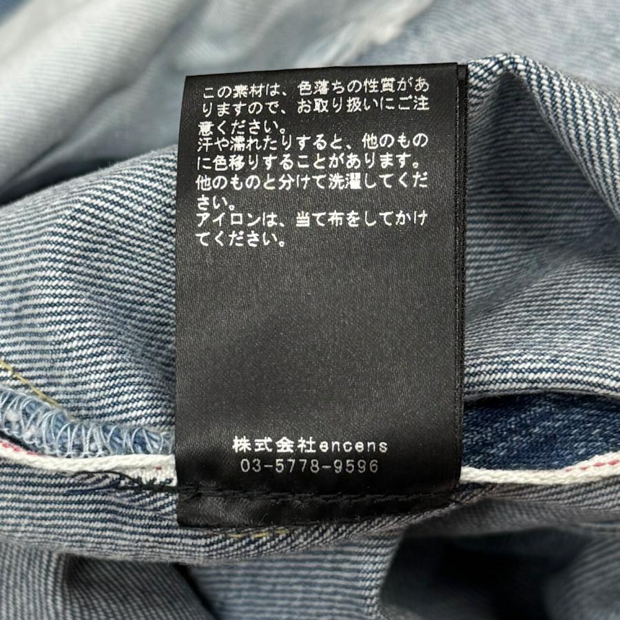参考上代45100円 未使用 stein(ssstein) 23SS VINTAGE REPRODUCTION DAMAGE DENIM JEANS ダメージデニムパンツ ジーンズ シュタイン ST.679 インディゴ XS_3