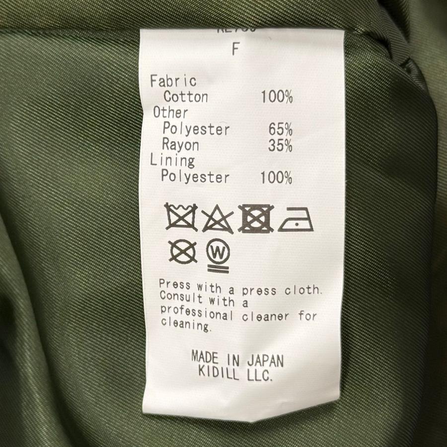 参考上代161700円 未使用 KIDILL タータンチェックトレンチコート
