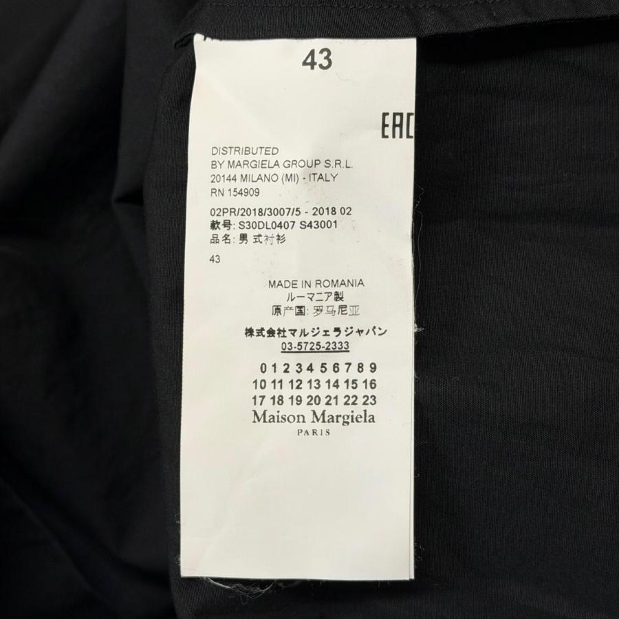 Maison Margiela メゾンマルジェラ 18AW PVCクリア胸ポケットシャツ