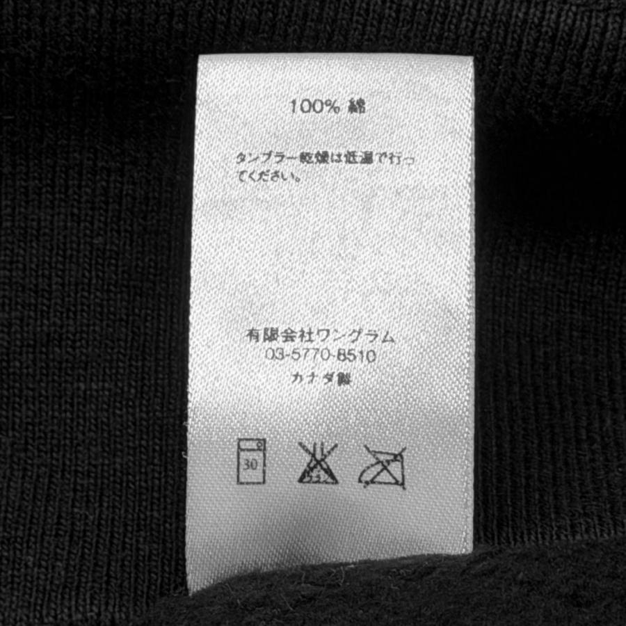 Supreme（シュプリーム） 14AW Tonal Box Logo Pullover トーナル