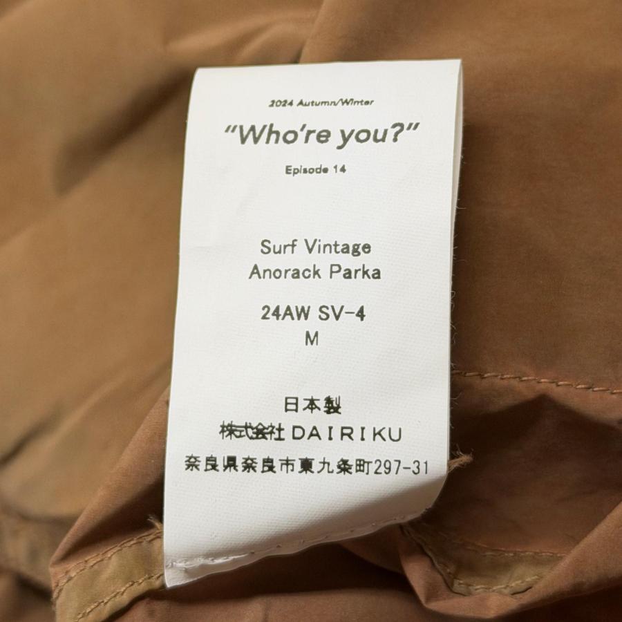 DAIRIKU 24AW Surf Vintage Anorak Parka サーフヴィンテージ 