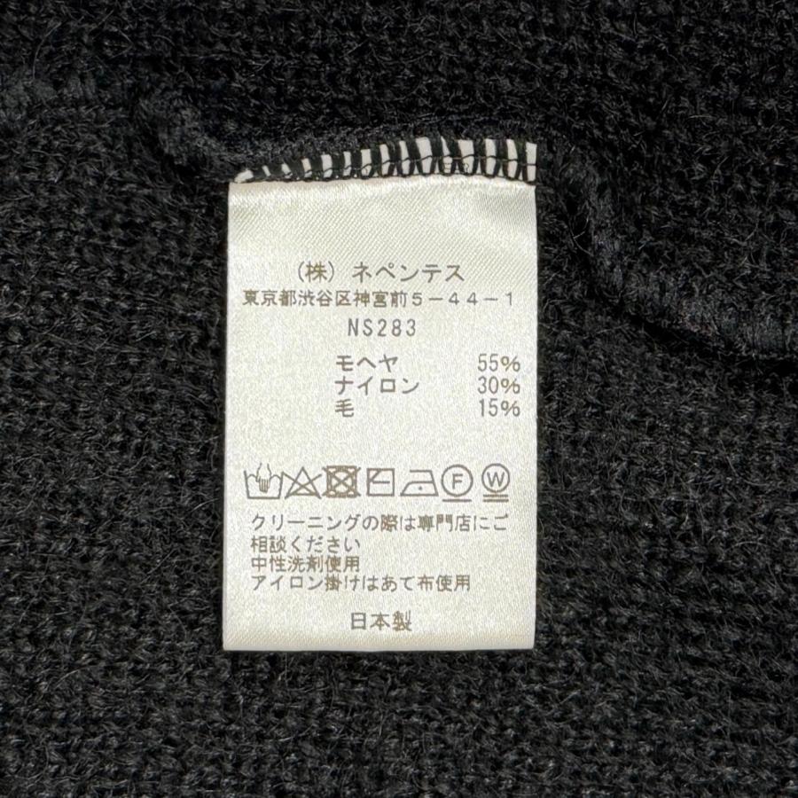 Needles（ニードルス） Needles Zipped Mohair Cardigan ジップモヘヤ