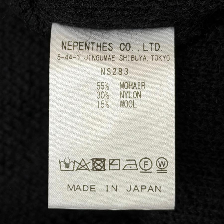 Needles（ニードルス） Needles Zipped Mohair Cardigan ジップモヘヤ