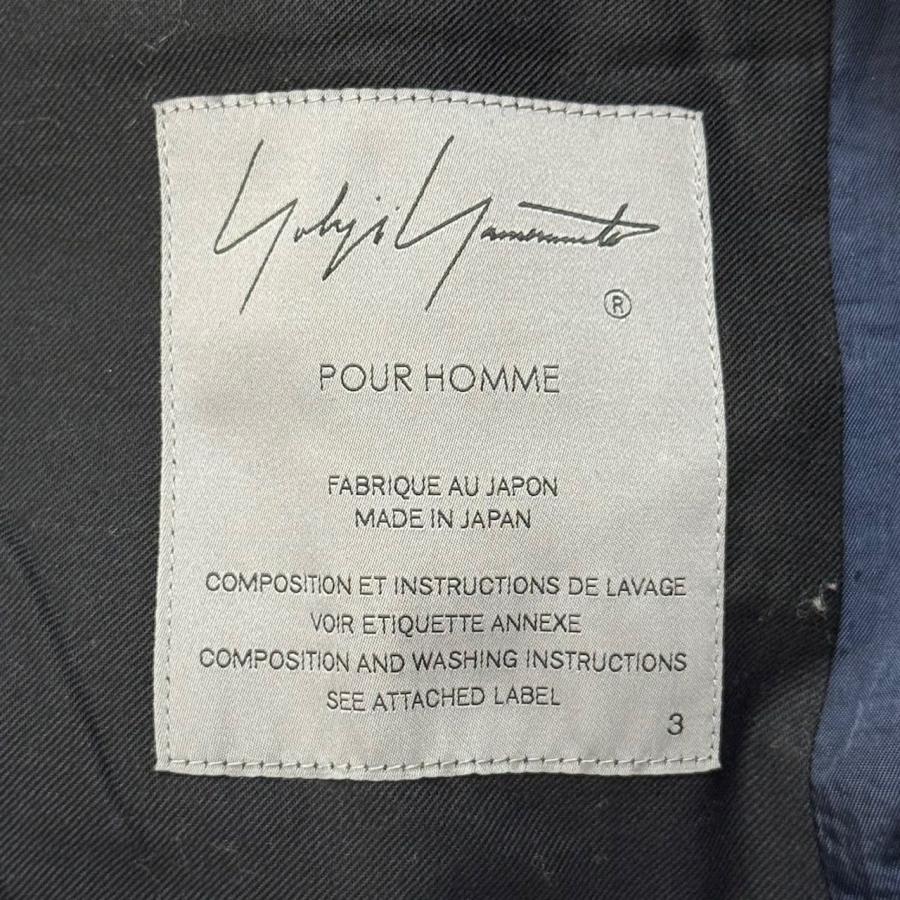 Yohji Yamamoto POUR HOMME 24AW NYLON TWILL NAVY ASYMMETRY COAT