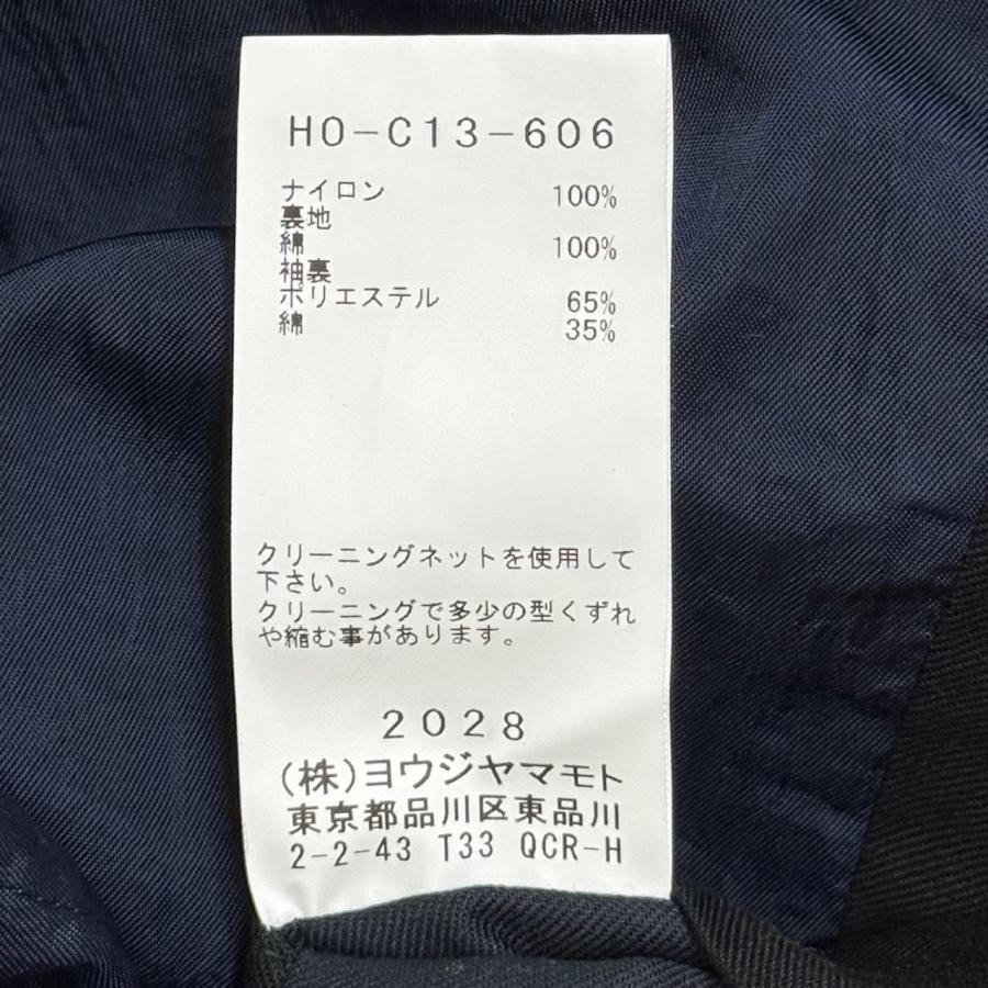 Yohji Yamamoto POUR HOMME 24AW NYLON TWILL NAVY ASYMMETRY COAT
